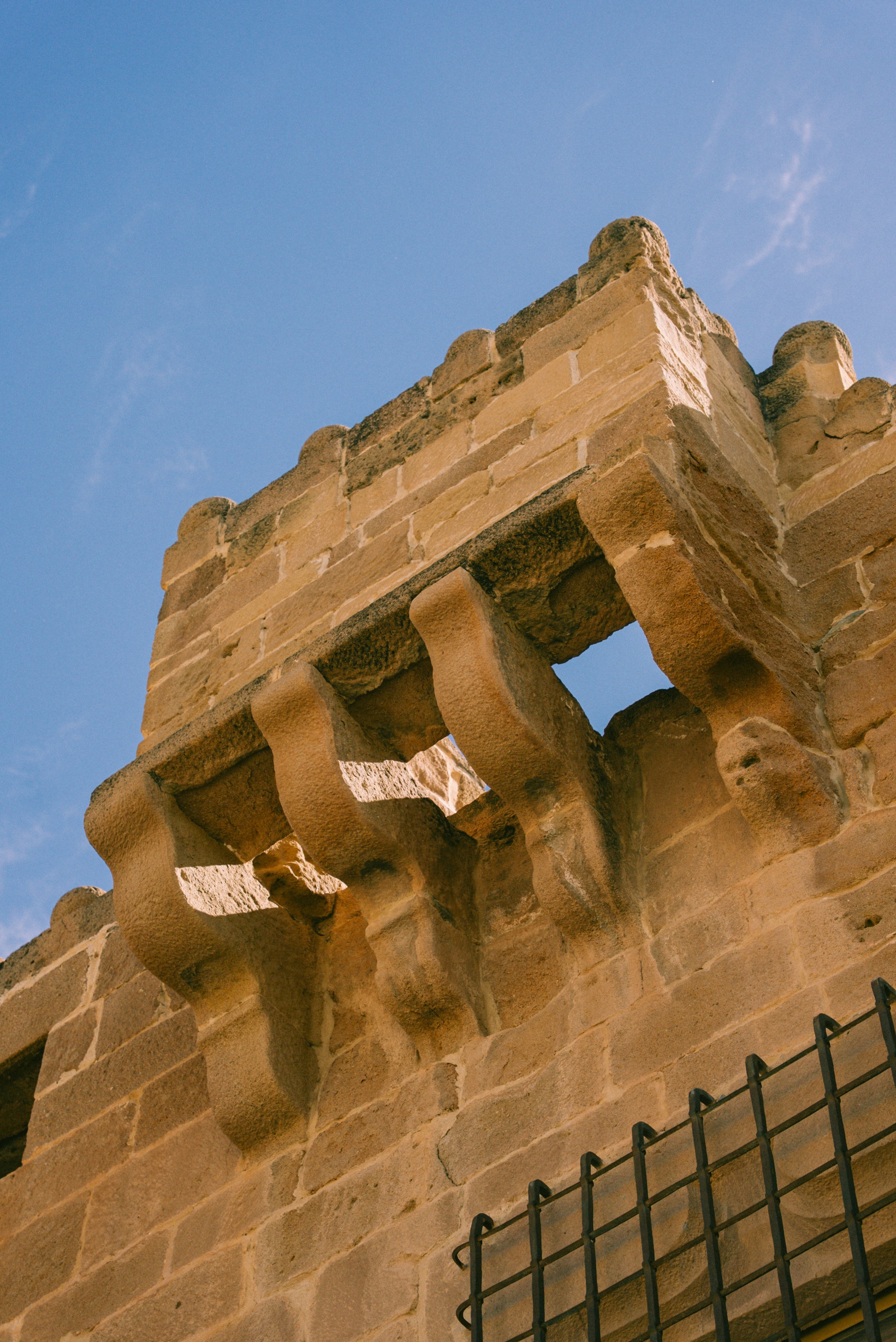 La muralla